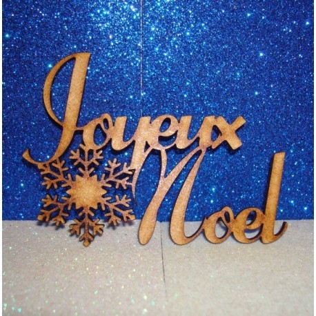 Joyeux Noël 1617 moyen décor bois clair 6 mm